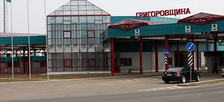 Григоровщина (Патерниеки)